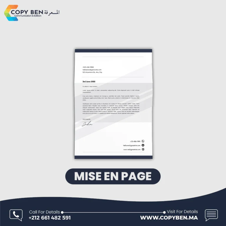 Mise en page