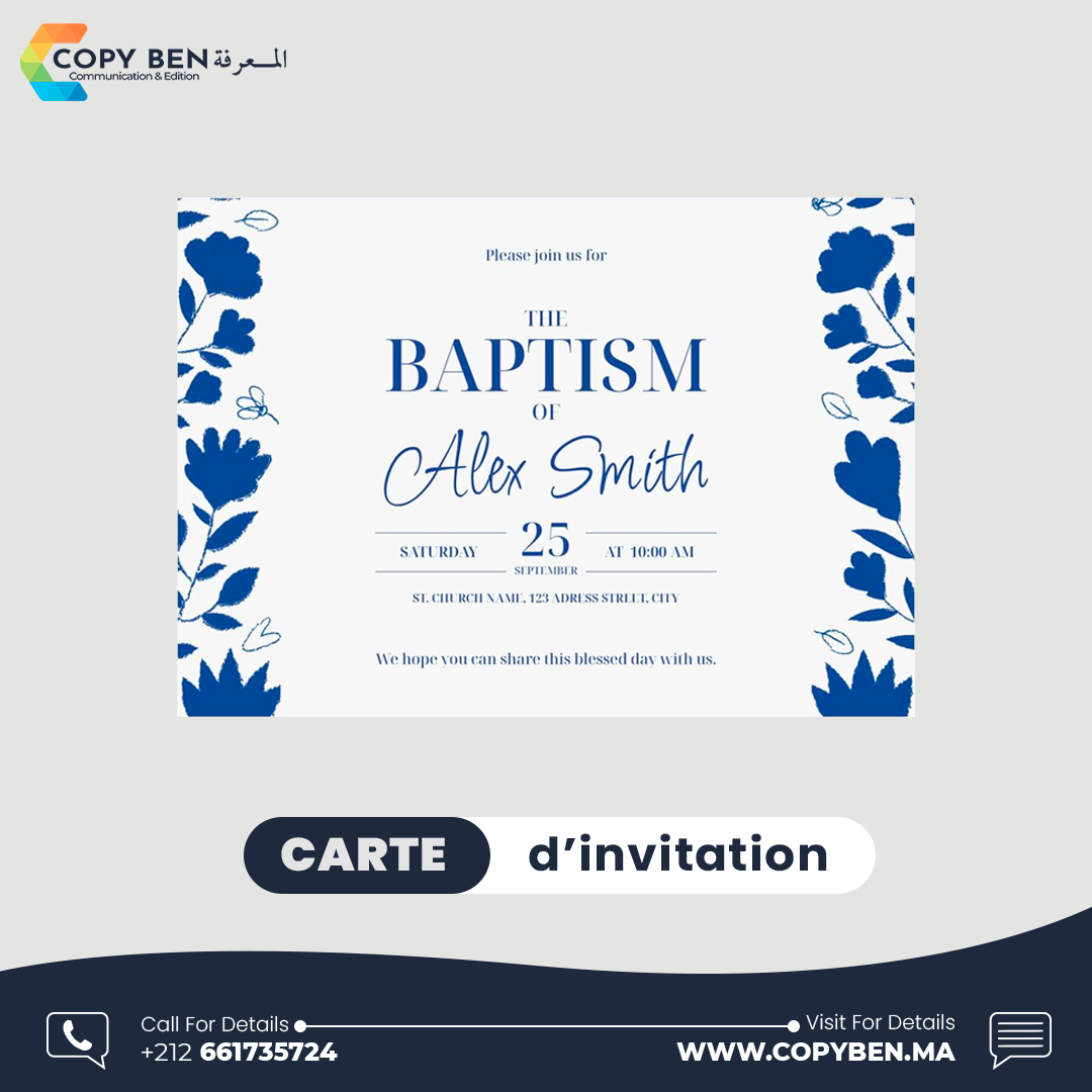 Carte d’invitation