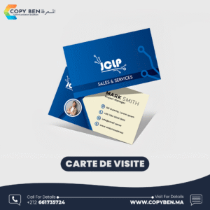 Carte de visite (Lot de 1000)
